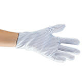 Static Dissipative Gloves
